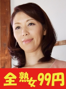 J99-407a/h_1489j99407aのメインビジュアル