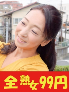 J99-412b/h_1489j99412bのメインビジュアル