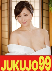 J99-425a/h_1489j99425aのメインビジュアル