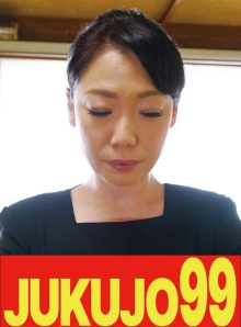 J99-434a/h_1489j99434aのメインビジュアル