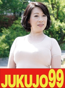 J99-438a/h_1489j99438aのメインビジュアル