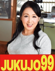 J99-441a/h_1489j99441aのメインビジュアル