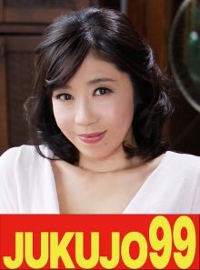 J99-442a/h_1489j99442aのメインビジュアル