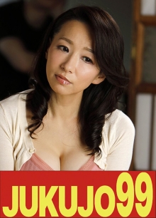 J99-444b/h_1489j99444bのメインビジュアル