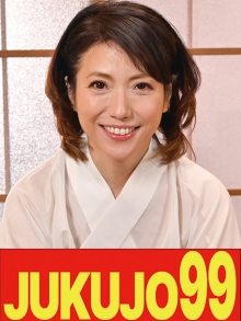 J99-453a/h_1489j99453aのメインビジュアル