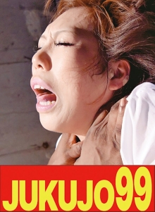 J99-458a/h_1489j99458aのメインビジュアル