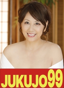 J99-460a/h_1489j99460aのメインビジュアル