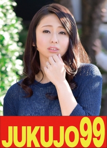 J99-463a/h_1489j99463aのメインビジュアル