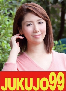 J99-475a/h_1489j99475aのメインビジュアル