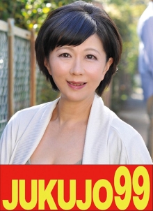 J99-477a/h_1489j99477aのメインビジュアル