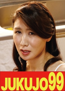 J99-487a/h_1489j99487aのメインビジュアル