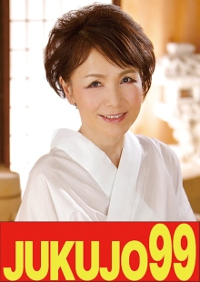 J99-489a/h_1489j99489aのメインビジュアル