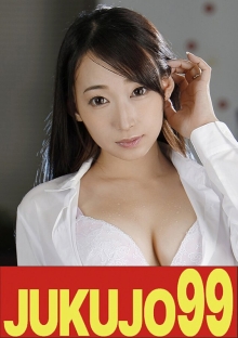 J99-492a/h_1489j99492aのメインビジュアル