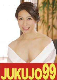 J99-501a/h_1489j99501aのメインビジュアル