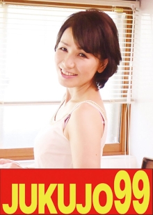 J99-520a/h_1489j99520aのメインビジュアル