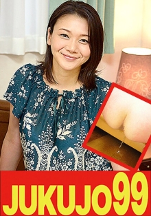 J99-521b/h_1489j99521bのメインビジュアル