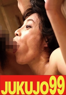 J99-549a/h_1489j99549aのメインビジュアル