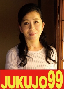 J99-562c/h_1489j99562cのメインビジュアル