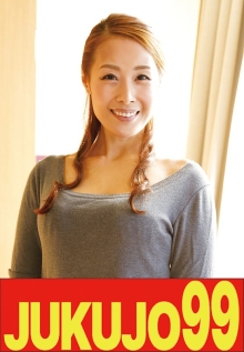 J99-567a/h_1489j99567aのメインビジュアル
