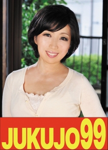 J99-586a/h_1489j99586aのメインビジュアル