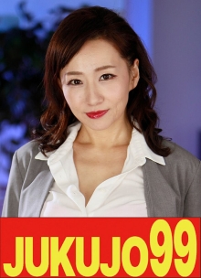 J99-589b/h_1489j99589bのメインビジュアル