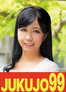J99-591a/h_1489j99591aのメインビジュアル