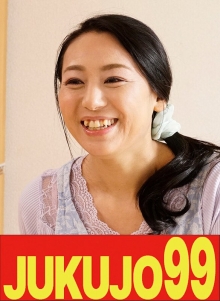 J99-592a/h_1489j99592aのメインビジュアル