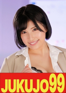 J99-594a/h_1489j99594aのメインビジュアル
