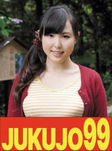 J99-600c/h_1489j99600cのメインビジュアル