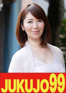 J99-605b/h_1489j99605bのメインビジュアル