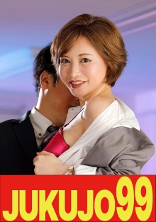 J99-610a/h_1489j99610aのメインビジュアル
