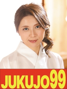 J99-612a/h_1489j99612aのメインビジュアル