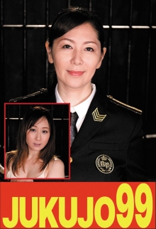 J99-617b/h_1489j99617bのメインビジュアル