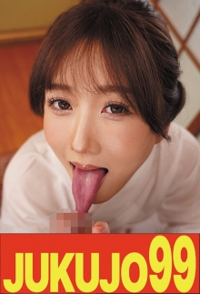 J99-624a/h_1489j99624aのメインビジュアル