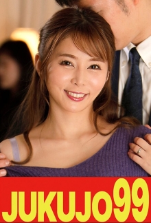 J99-625a/h_1489j99625aのメインビジュアル