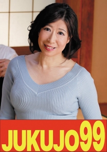 J99-630a/h_1489j99630aのメインビジュアル