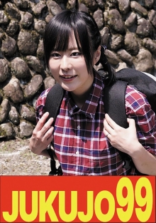 J99-639c/h_1489j99639cのメインビジュアル