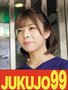 J99-643a/h_1489j99643aのメインビジュアル