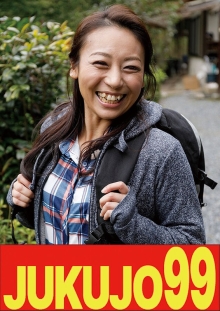 J99-651b/h_1489j99651bのメインビジュアル