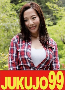 J99-666a/h_1489j99666aのメインビジュアル