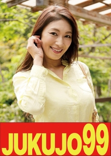 J99-666b/h_1489j99666bのメインビジュアル