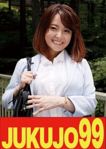 J99-675c/h_1489j99675cのメインビジュアル