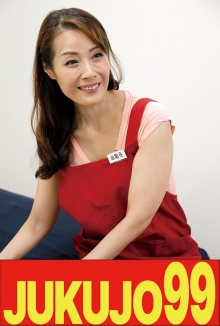J99-679b/h_1489j99679bのメインビジュアル