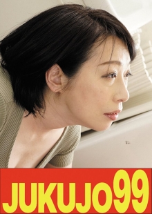 J99-682b/h_1489j99682bのメインビジュアル