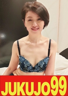 J99-685/h_1489j99685のメインビジュアル