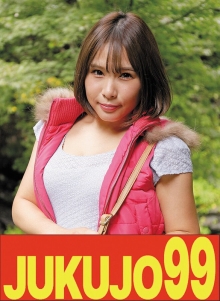 J99-689b/h_1489j99689bのメインビジュアル
