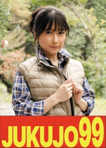 J99-689c/h_1489j99689cのメインビジュアル