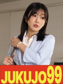 J99-690b/h_1489j99690bのメインビジュアル