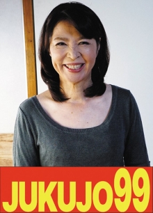 J99-691b/h_1489j99691bのメインビジュアル