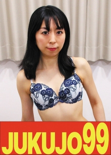 J99-693a/h_1489j99693aのメインビジュアル